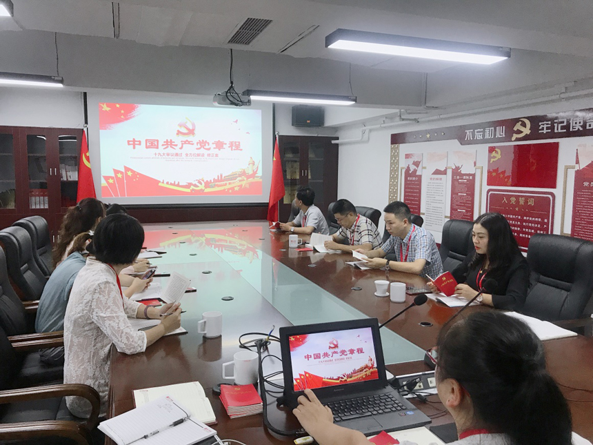 会场全景.jpg 会场全景.jpg