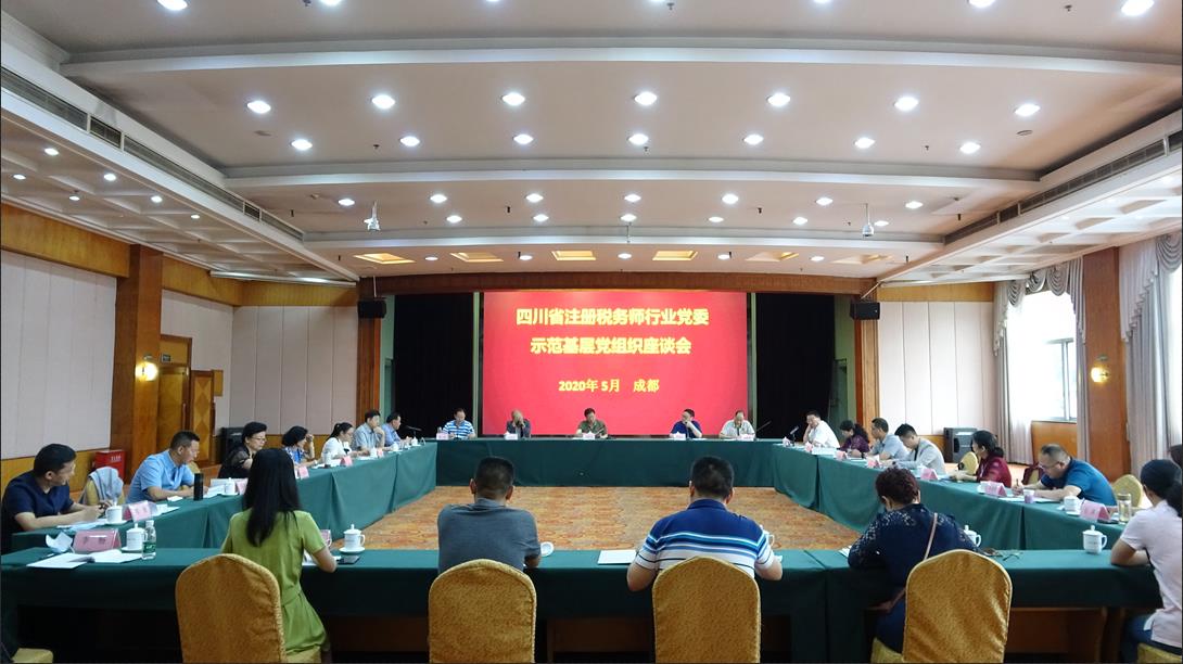 微信截图_20200616103721.jpg 微信截图_20200616103721.jpg