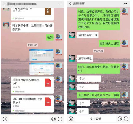 7d1f2eb72e2d63656f2935350b866237_副本.jpg 7d1f2eb72e2d63656f2935350b866237_副本.jpg