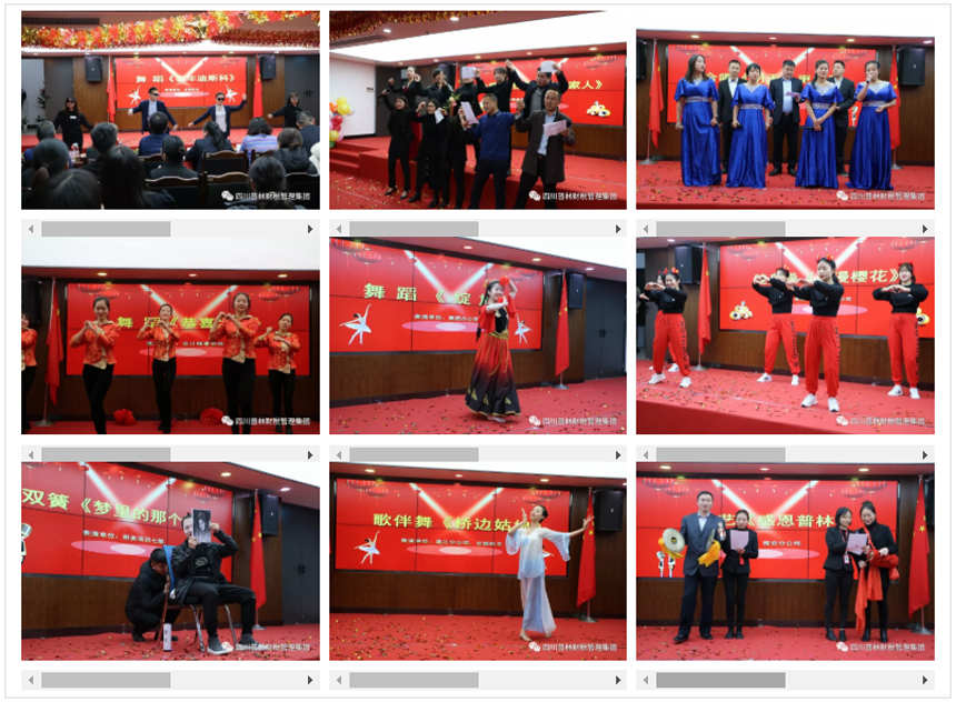 a9c5338d1950c2d97feb32a3e666f322_副本.jpg a9c5338d1950c2d97feb32a3e666f322_副本.jpg