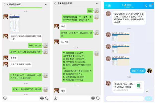 c5fa1e04316b9d68c8da1663612ef1c2_副本.jpg c5fa1e04316b9d68c8da1663612ef1c2_副本.jpg