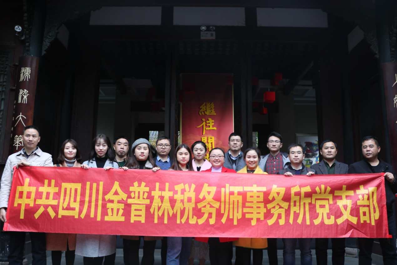 57e687783d23519096875f09f691059b_副本.jpg 57e687783d23519096875f09f691059b_副本.jpg