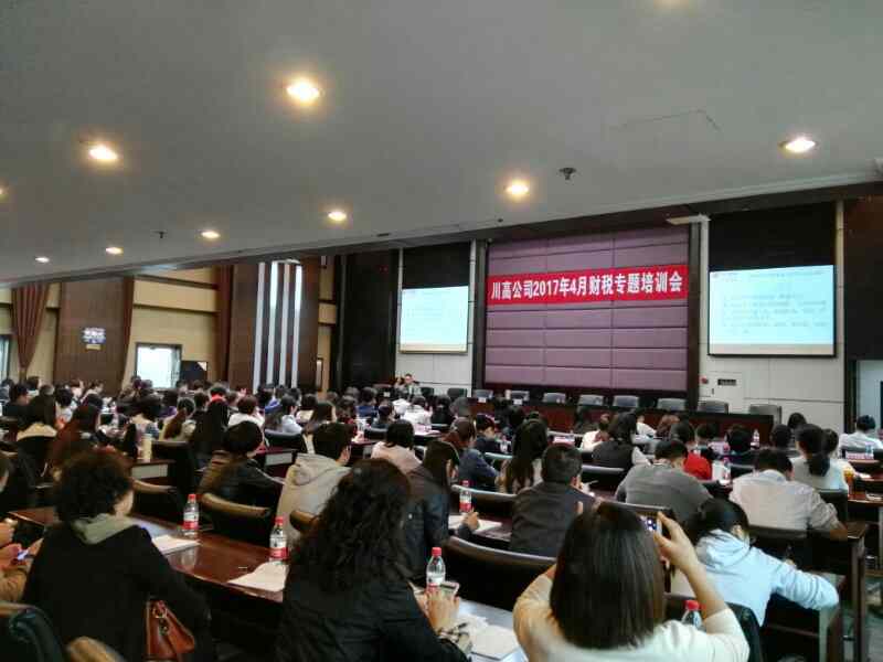 图片3.jpg 图片3.jpg