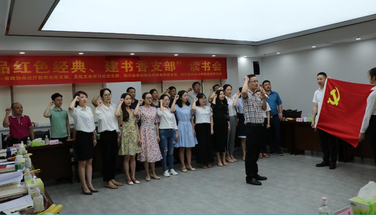 微信截图_20200628101601.jpg 微信截图_20200628101601.jpg