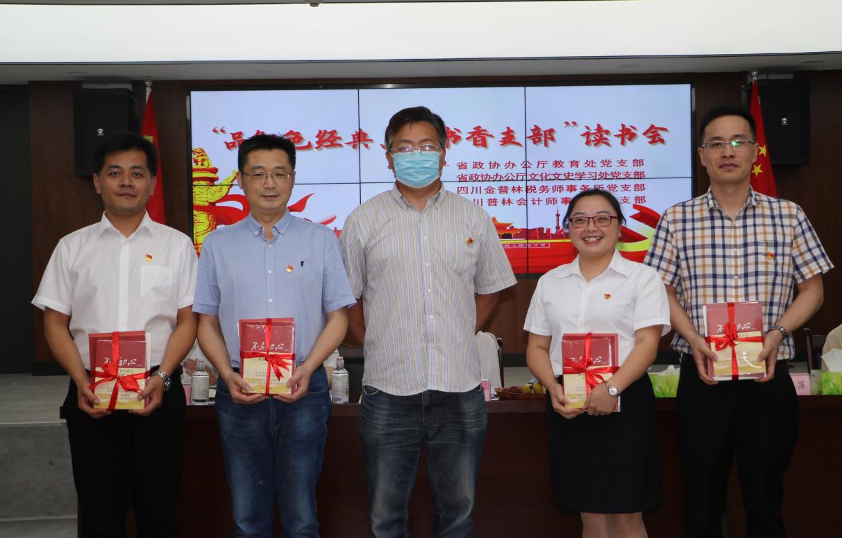 微信截图_20200628101520.jpg 微信截图_20200628101520.jpg