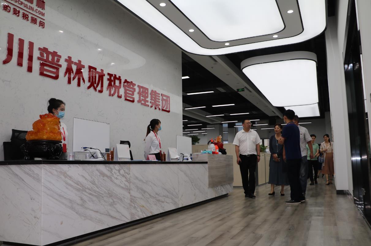 微信截图_20200628101329.jpg 微信截图_20200628101329.jpg