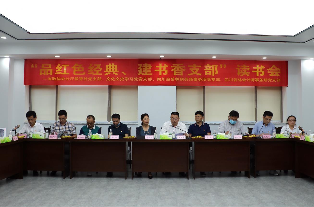 微信截图_20200628101056.jpg 微信截图_20200628101056.jpg