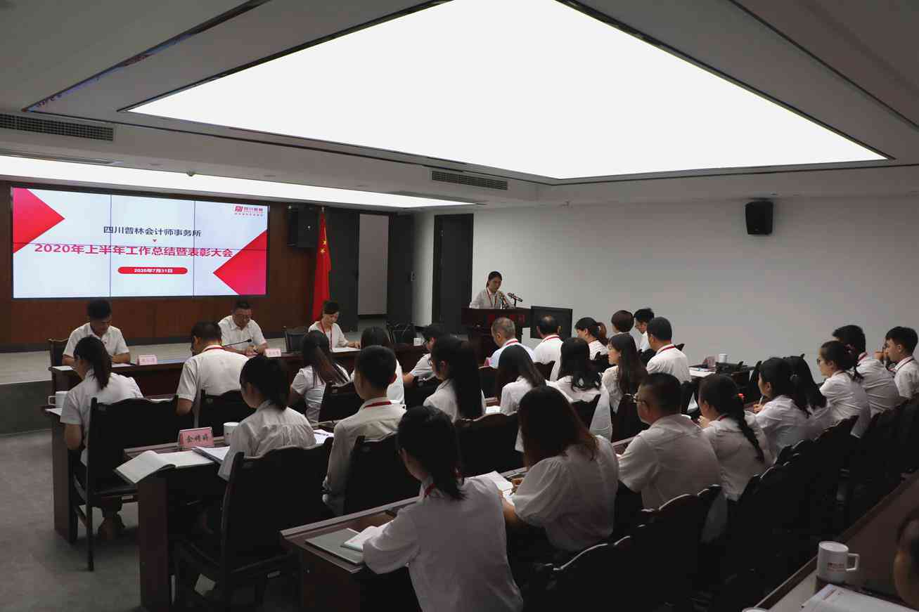 微信截图_20200804094608_副本.jpg 微信截图_20200804094608_副本.jpg