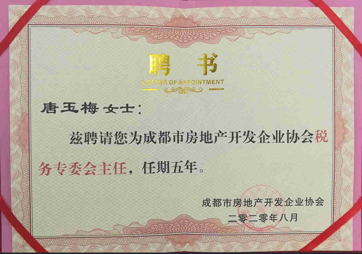 微信截图_20200903091718_副本.jpg 微信截图_20200903091718_副本.jpg