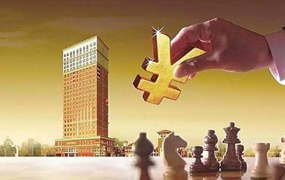 建设项目建议书及可行性研究投资估算、项目经济评价报告的编制和审核